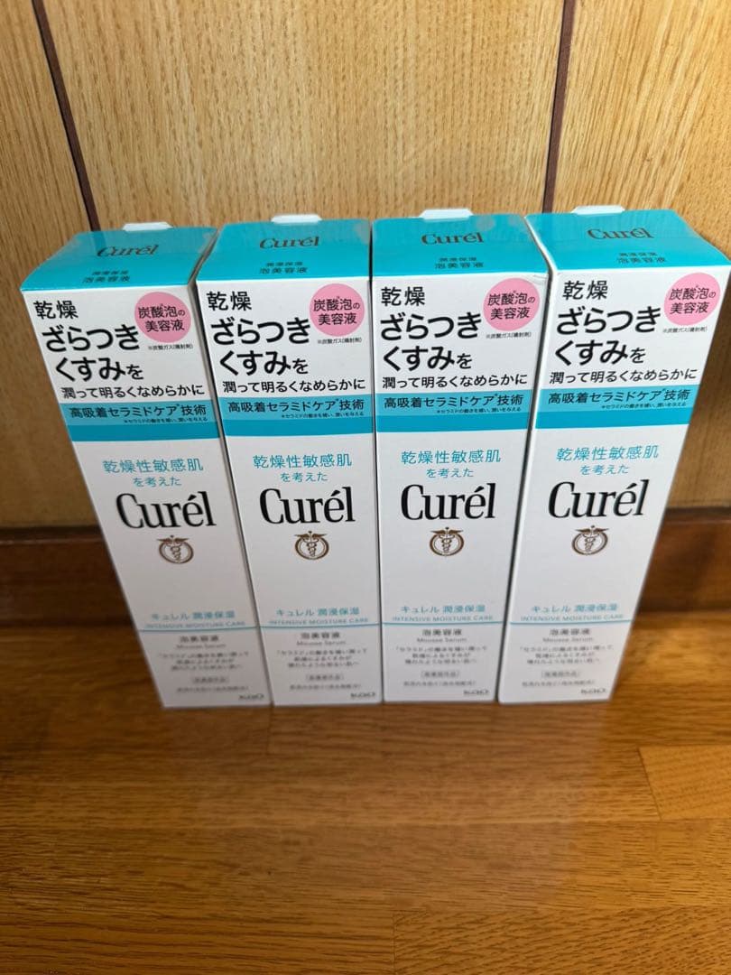 Curél 乾燥性敏感肌用化粧水 4本セット