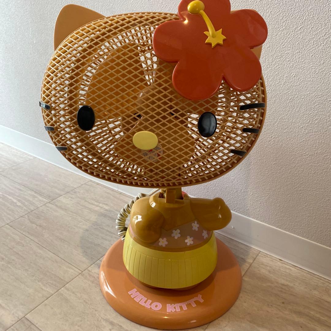 激レア　希少　サンリオ 日焼け キティちゃん 扇風機 レトロ扇風機　ハローキティ