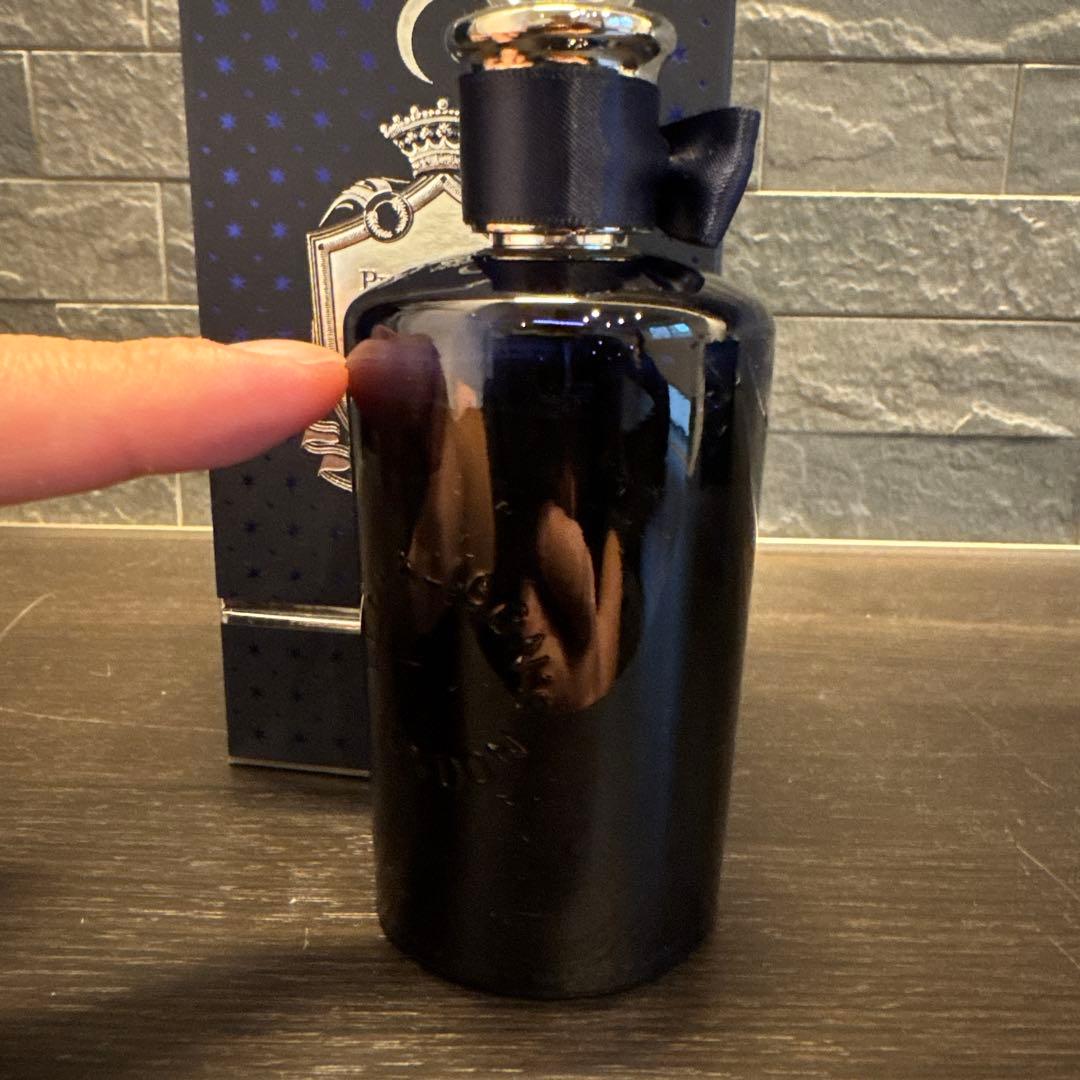 ペンハリガン　コンサントレオードパルファム