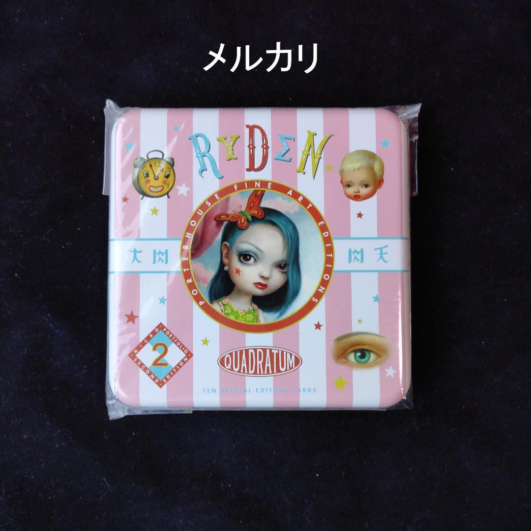 未開封 Mark Ryden Quadratum