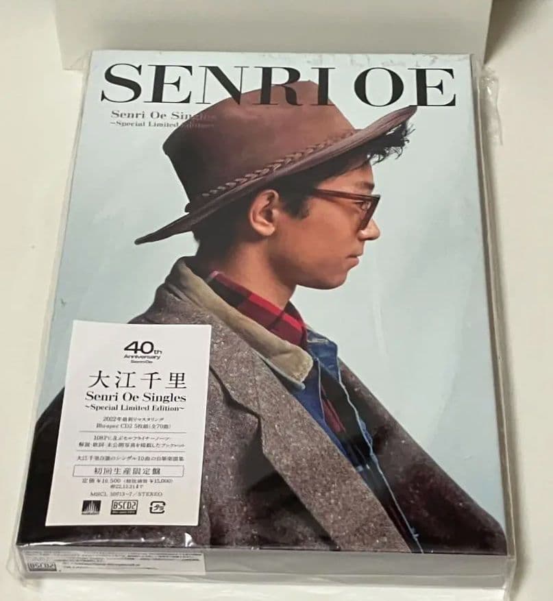 大江千里 Singles ～Special Limited Edition～