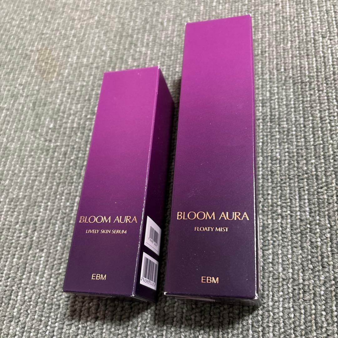 EBM ブルームオーラ 化粧水 美容液セット
