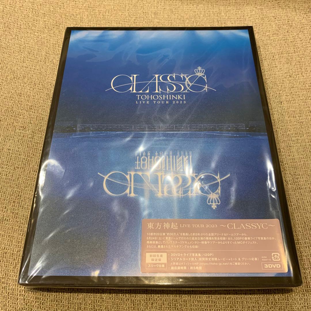東方神起 LIVE TOUR 2023 CLASSYC 初回生産限定盤 3DVD