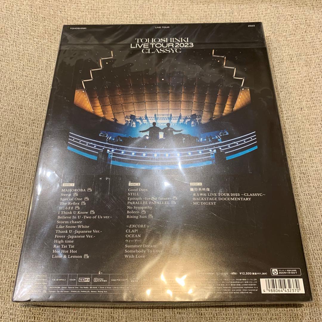 東方神起 LIVE TOUR 2023 CLASSYC 初回生産限定盤 3DVD