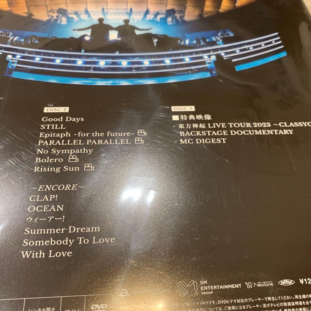 東方神起 LIVE TOUR 2023 CLASSYC 初回生産限定盤 3DVD