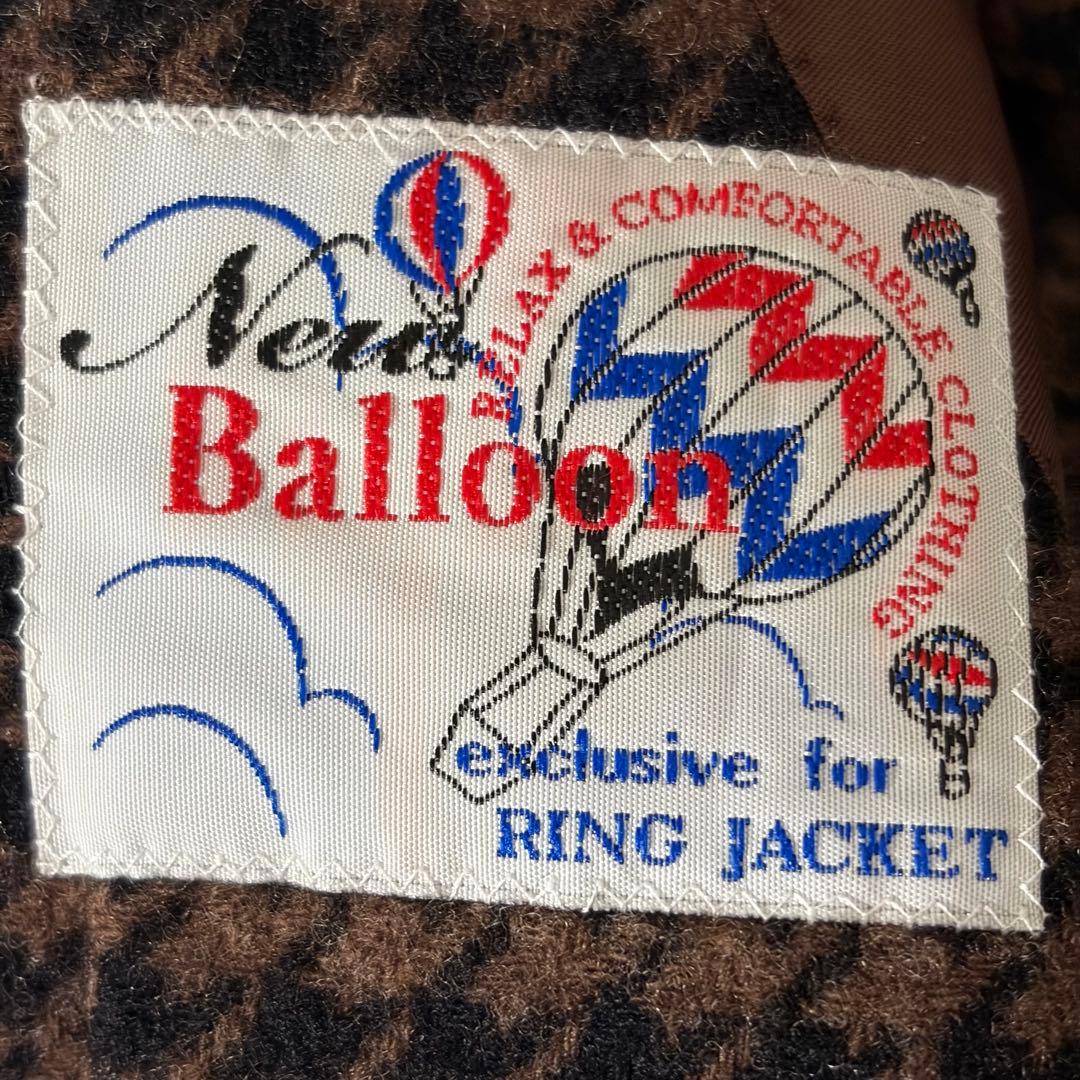 美品 リングジャケット ニューバルーン生地 アンコン　ハウンドトゥース 段返り