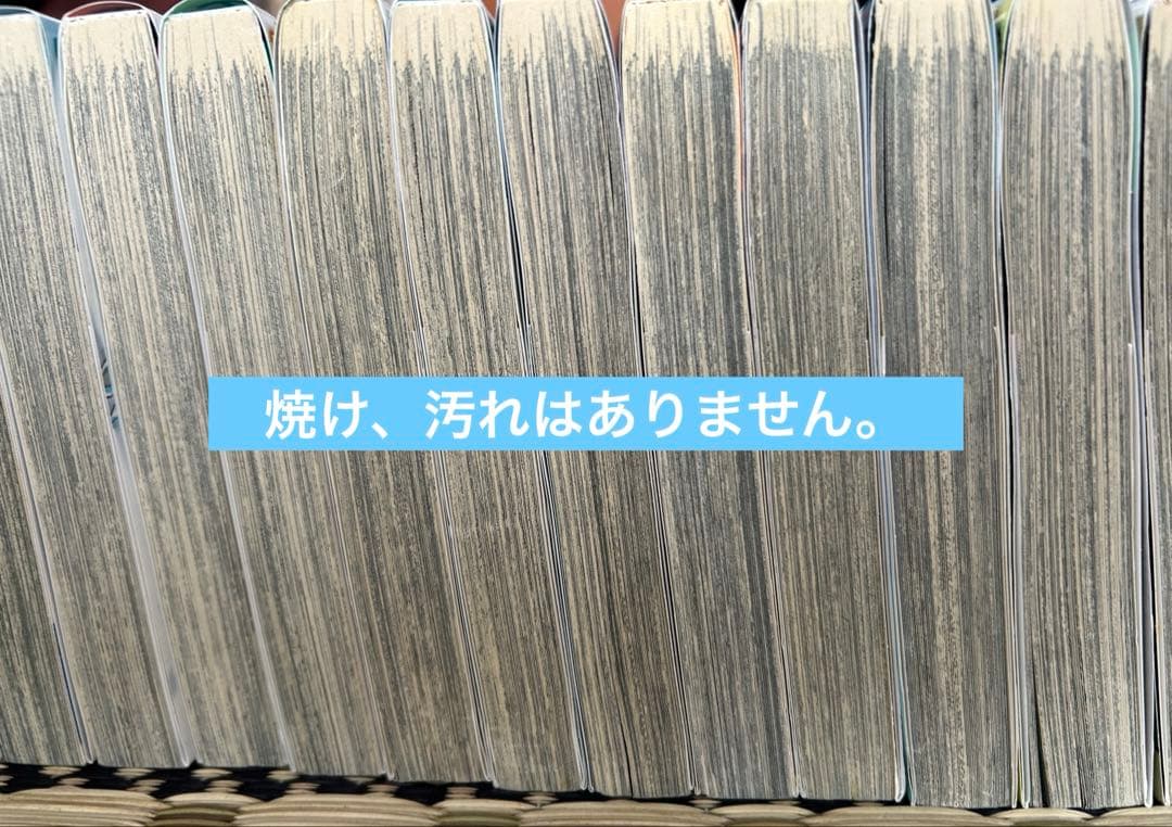 ワンパンマン １〜32巻セット　美品