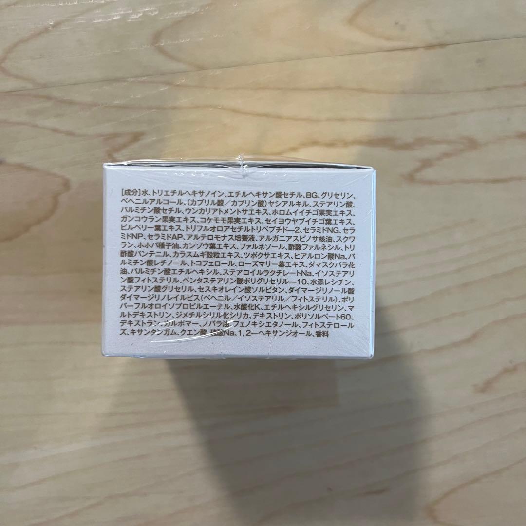 ふーみんさん専用