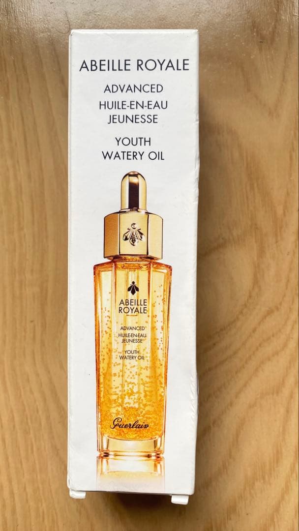 GUERLAINアベイユ ロイヤル アドバンスト ウォータリーオイル 30ml