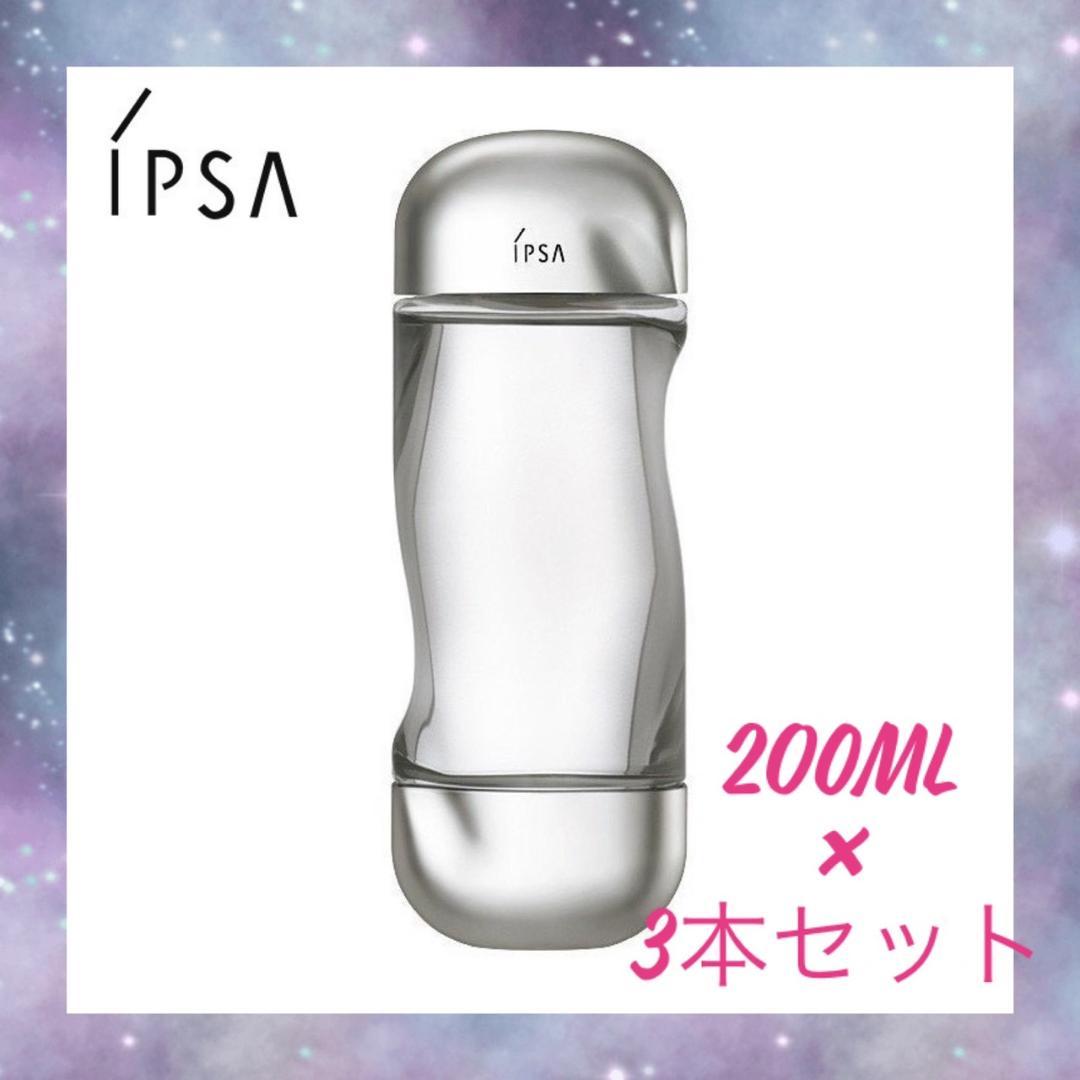 大人ニキビや肌あれ防止❤イプサ ザ・タイムリセットアクア 200ML×3本セット