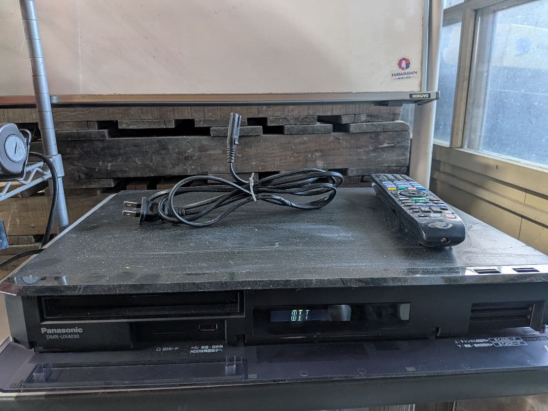 Panasonic DMR-UX4030 2017年製 起動後電源落ち ジャンク