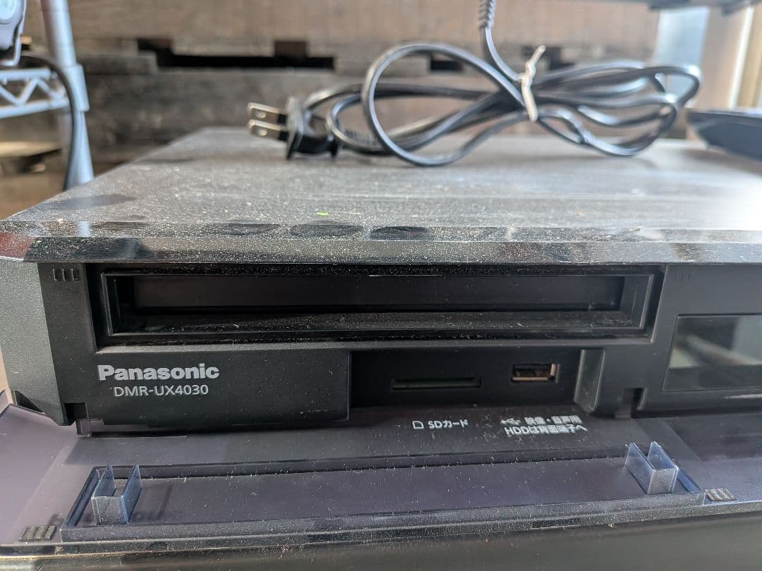 Panasonic DMR-UX4030 2017年製 起動後電源落ち ジャンク