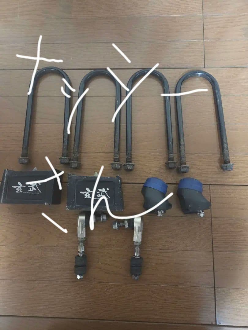 ハイエース　玄武　３インチブロック　ショートスタビ　リバンプストッパーPRO