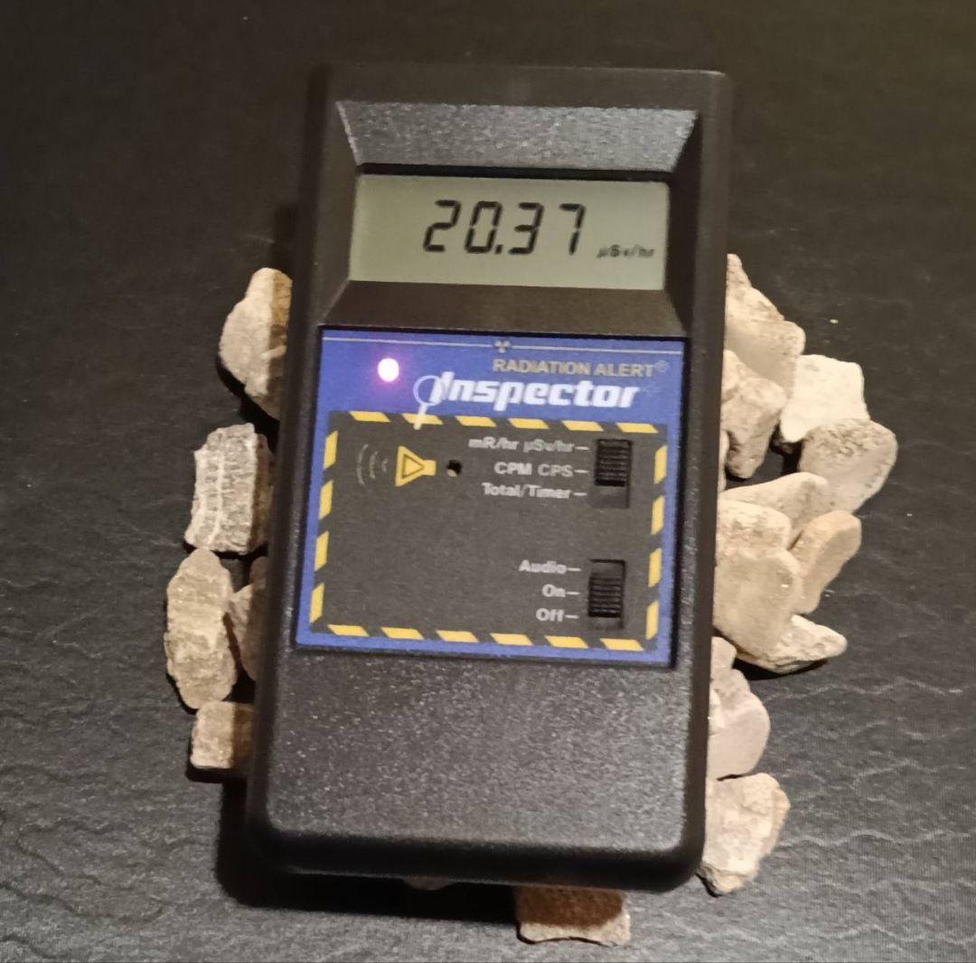 ★秋田発『北投石』１０００グラム 100%本物!秋田玉川温泉産✨年末年始セール✨