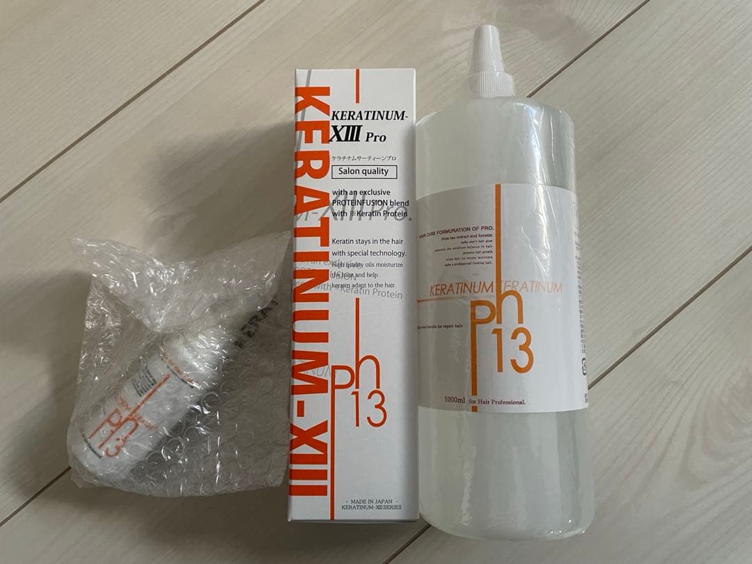 新品 ケラチナムサーティーンプロ