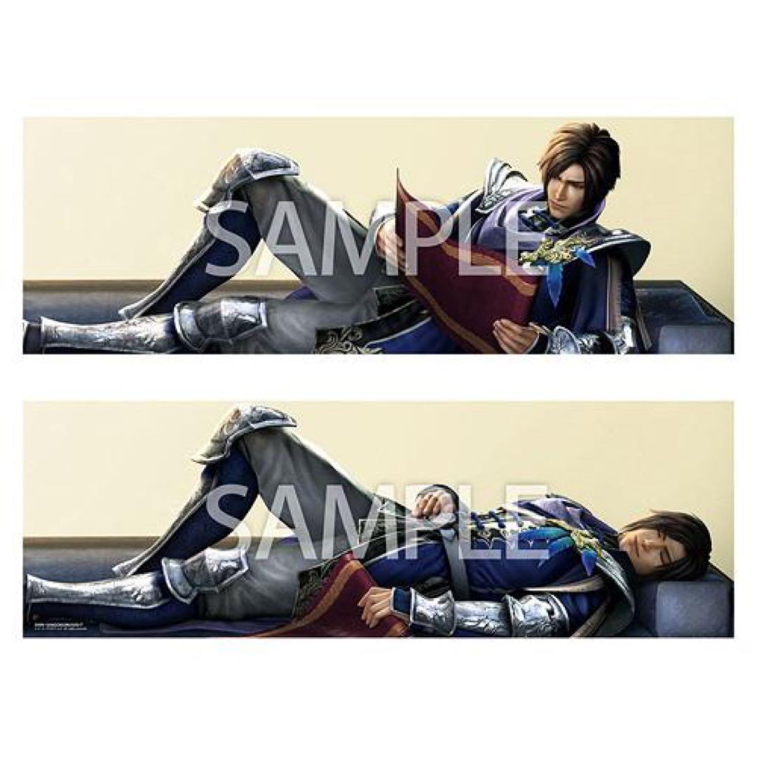 三國無双　曹丕　クッションカバー