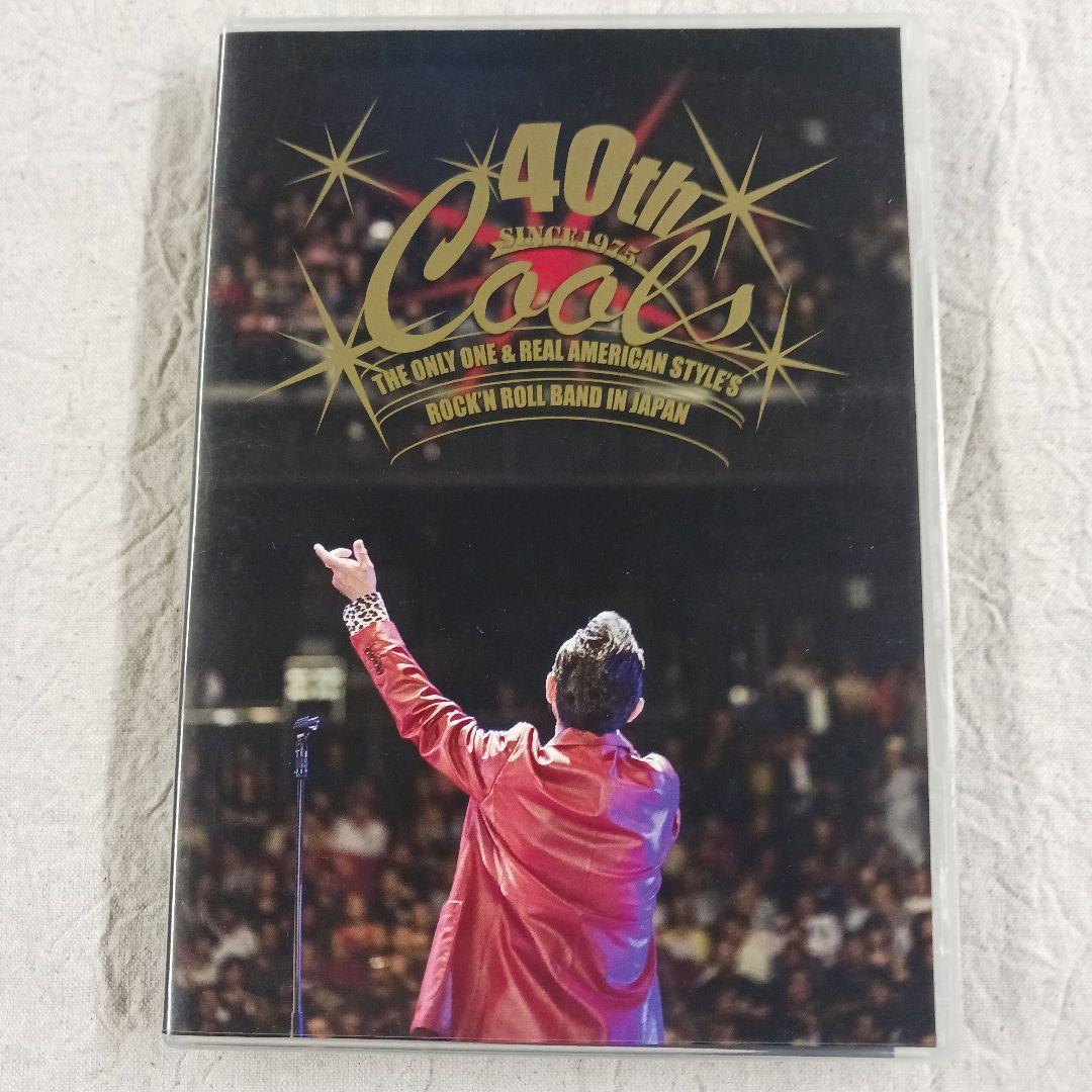 クールス COOLS 40TH ANNIVERSARY LIVE 2015
