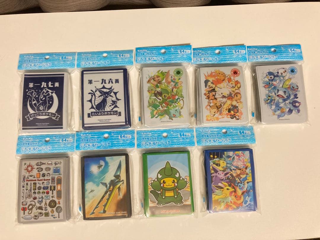 ポケモンカード　サプライ　まとめ売り　引退品