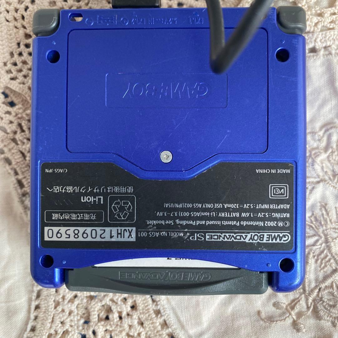 Nintendo ゲームボーイアドバンスSP