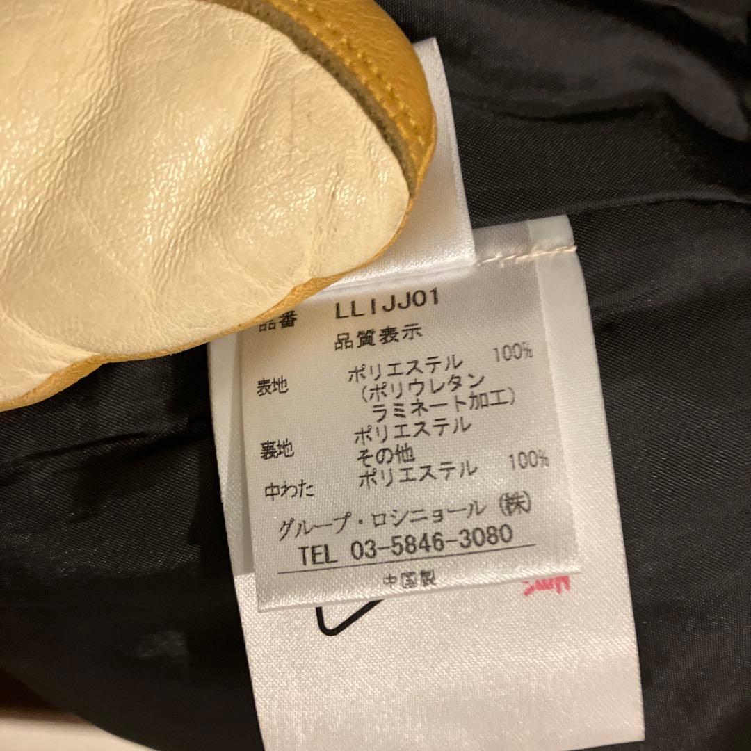 一粒万倍日セール‼️ LANGE スキージャケットとパンツ　BLUE 上下