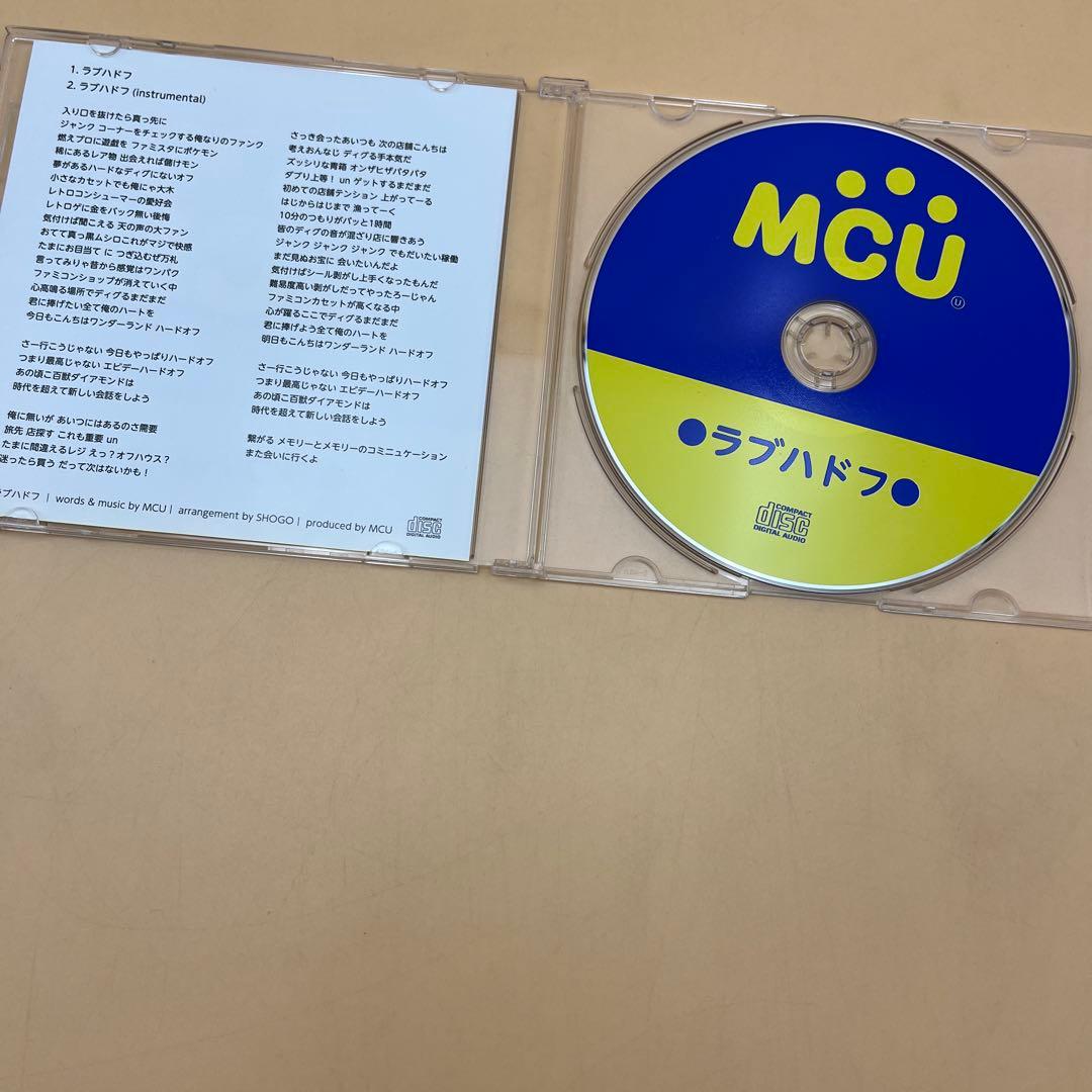 MCU ラブハドフ CD 激レア