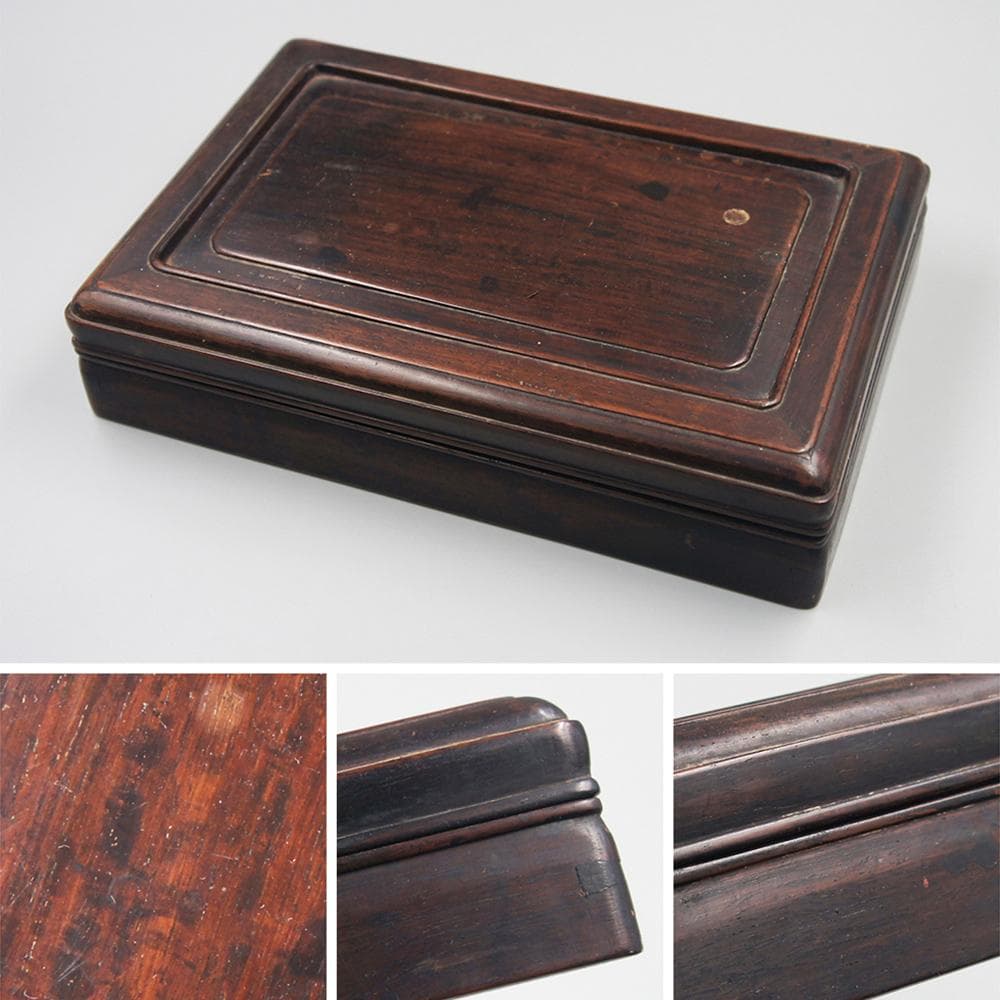 【木】　★ 竹木 黄花梨木四方硯盒 ★　清朝期　鬼顔 麦穂 木目模様　文房珍玩