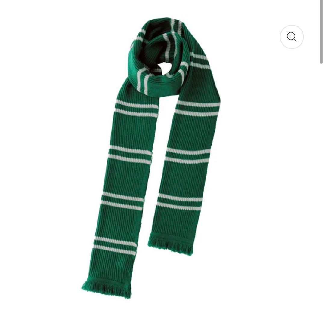 ハリーポッター スタジオツアー スリザリン ローブ XL３点セット