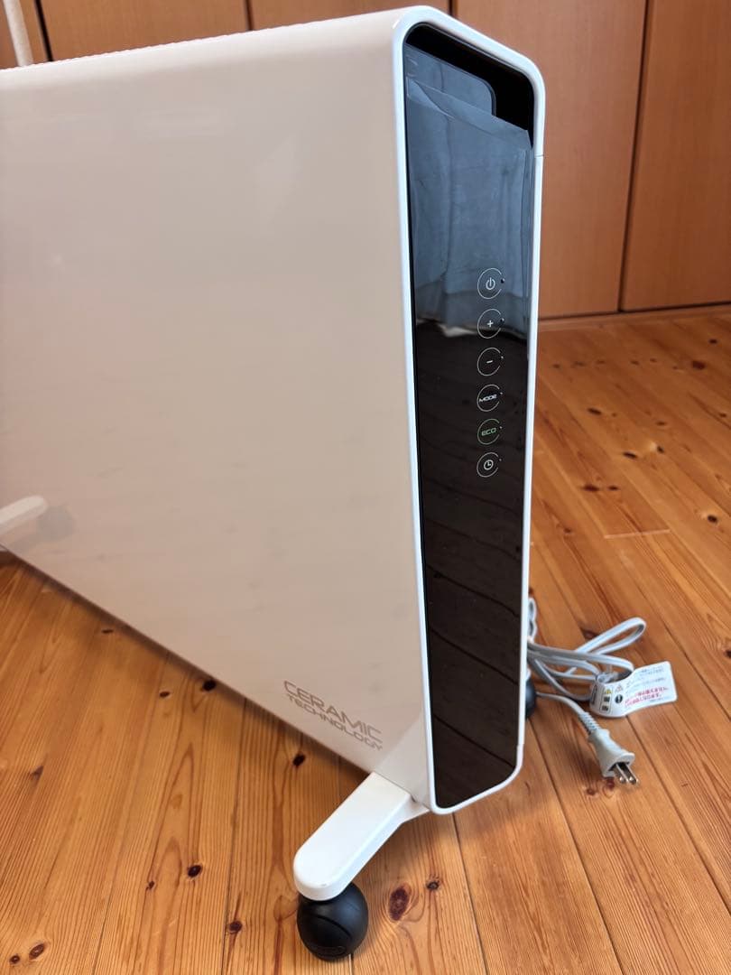 デロンギ　コンベクターヒーター　パネルヒーター