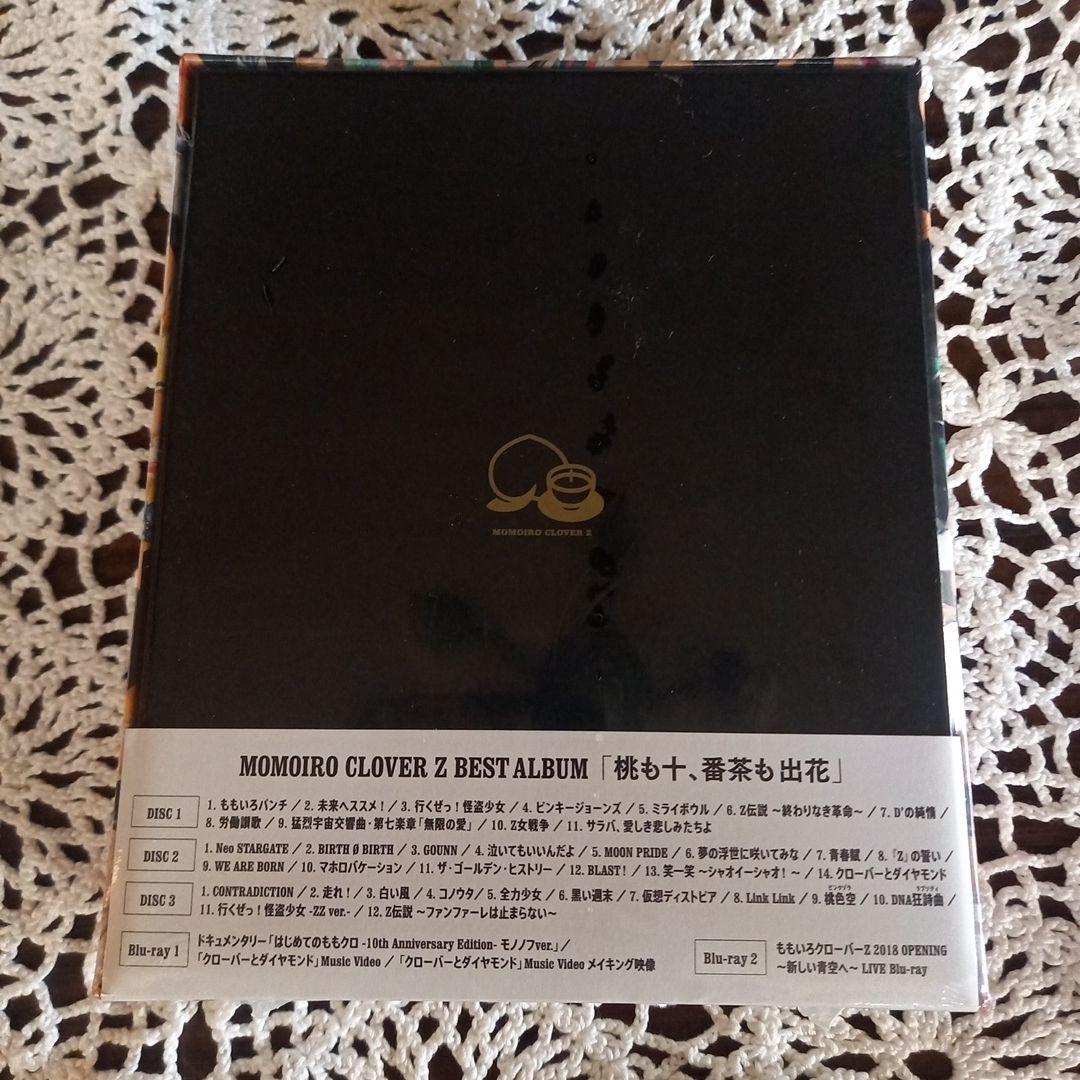 MOMOIRO CLOVER Z BEST ALBUM「桃も十,番茶も出花」