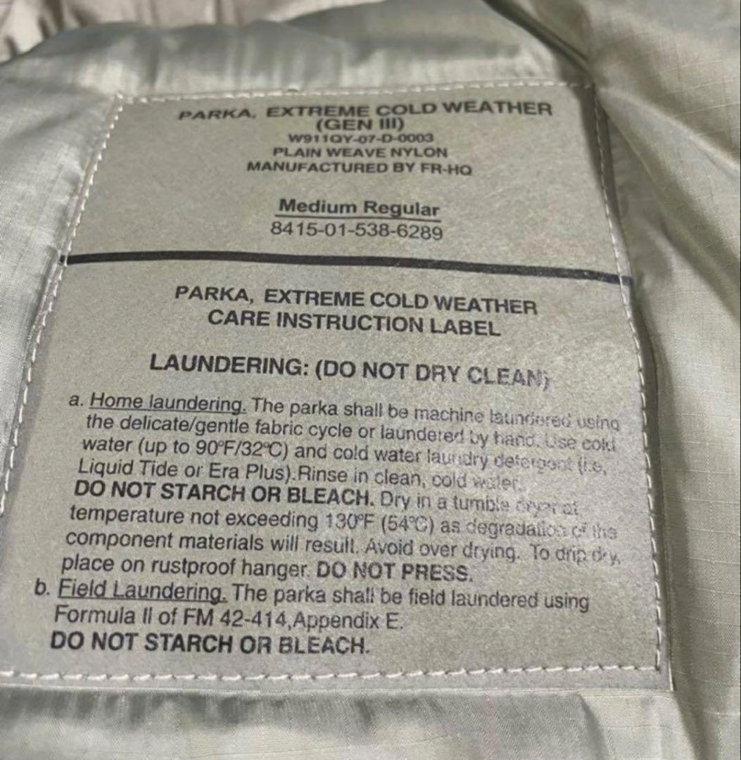 米軍実物/ECWCS GⅢ Level7ジャケット/ML