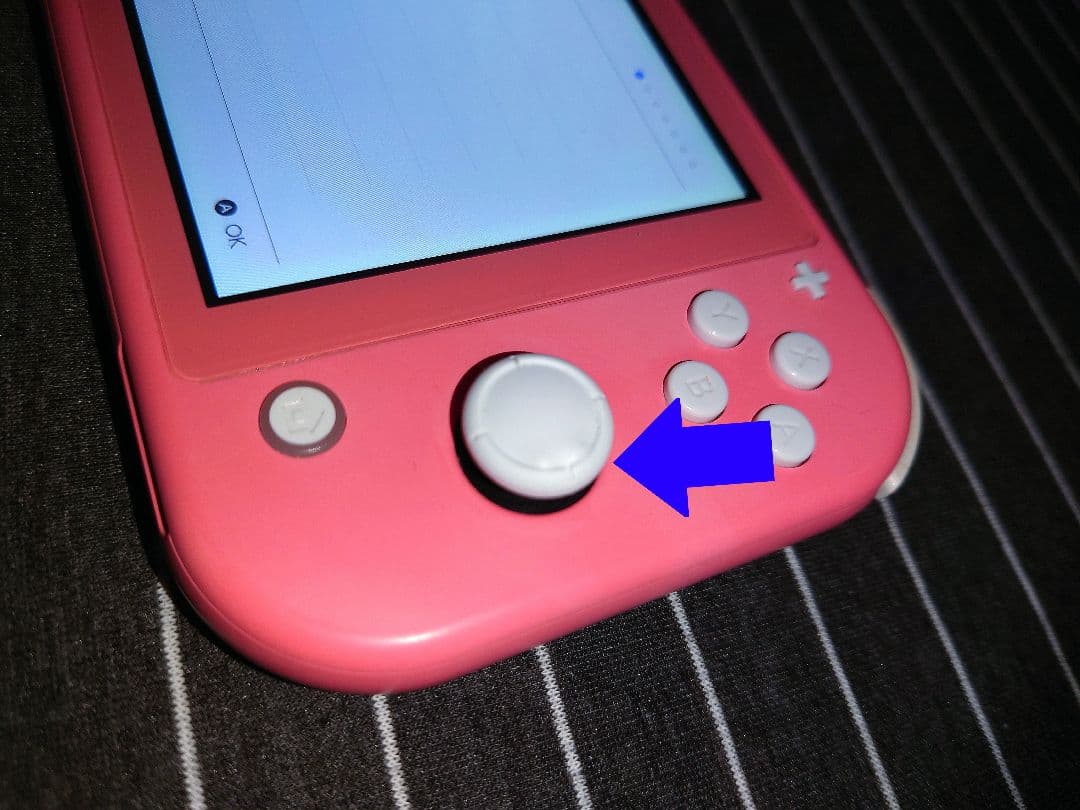 NintendoSwitch Light コーラル 中古イタミあり 商品説明必読