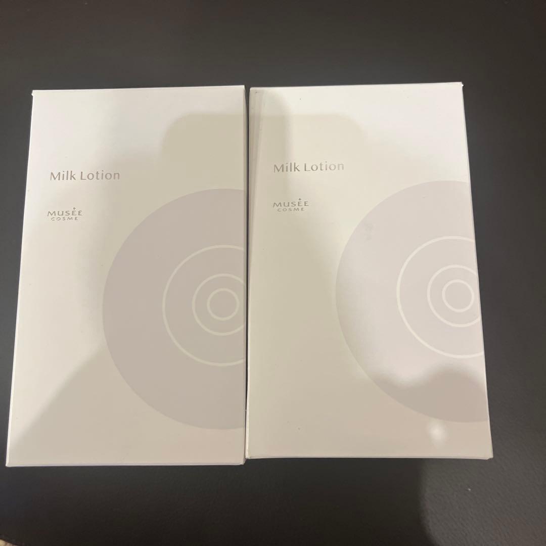 ミュゼMilk Lotion モイストプラス 300ml 2本セット
