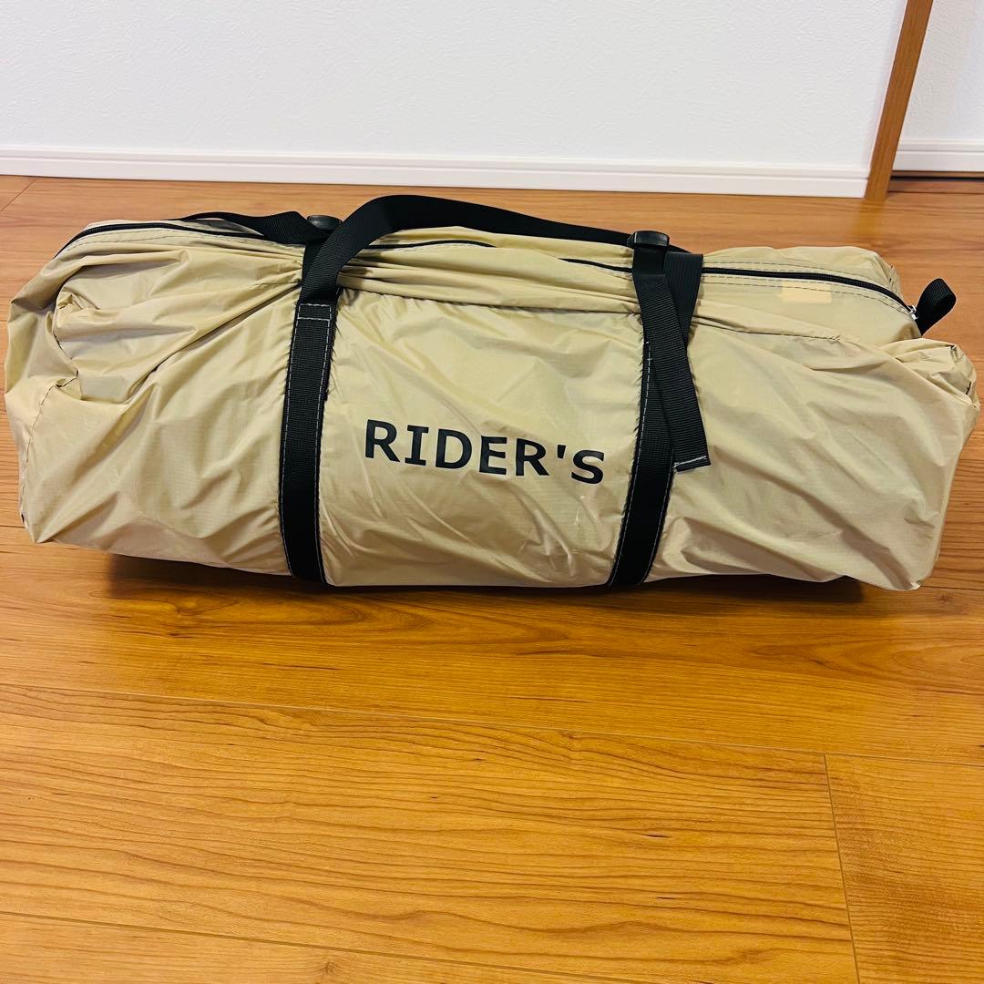 【最終値下げ】美品 DOD ライダーズワンタッチテント