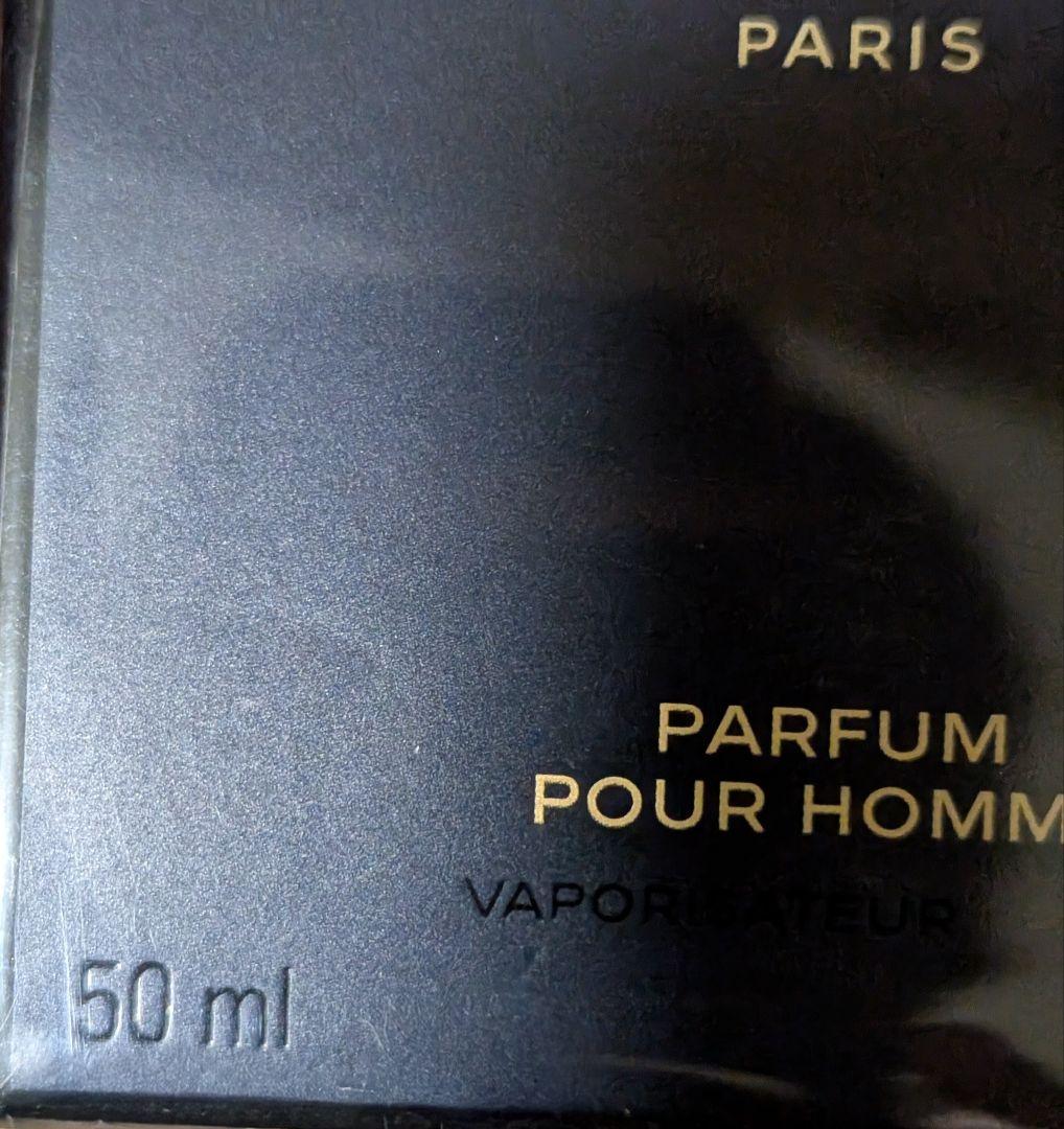 シャネル BLEU DE CHANEL50ml PARFUM