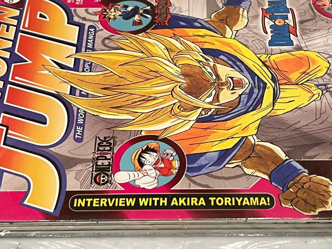 アメリカ版少年ジャンプ創刊号