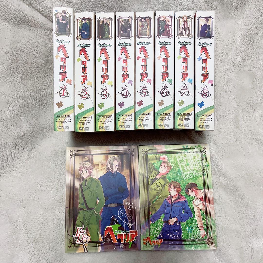 ヘタリア　DVD 10巻セット