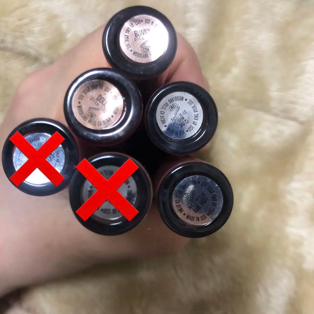 Kylie cosmetics マットリップ　セット