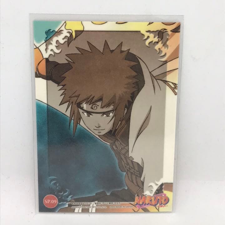 NARUTO ナルト トレーディングカード SP.09 YONDAIME