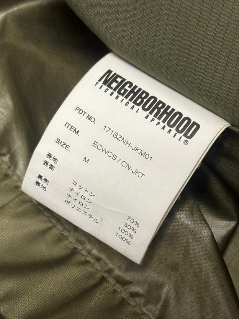 ネイバーフッド/ECWCS/ジャケット/2017/ミリタリー/カーキ/M/良品