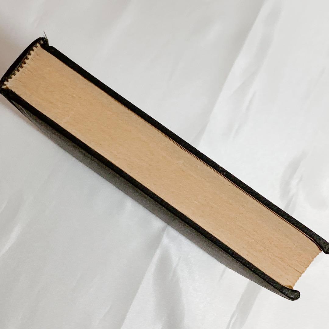 1968年　Conduct and Conscience　J.Aronfreed