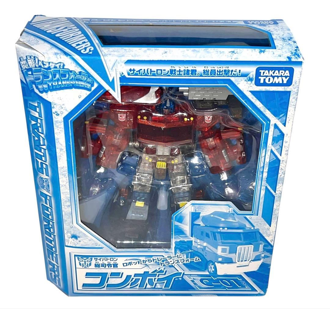 デッドストック　ほぼ未使用　コンボイ クリアVer 変形! トランスフォーマー