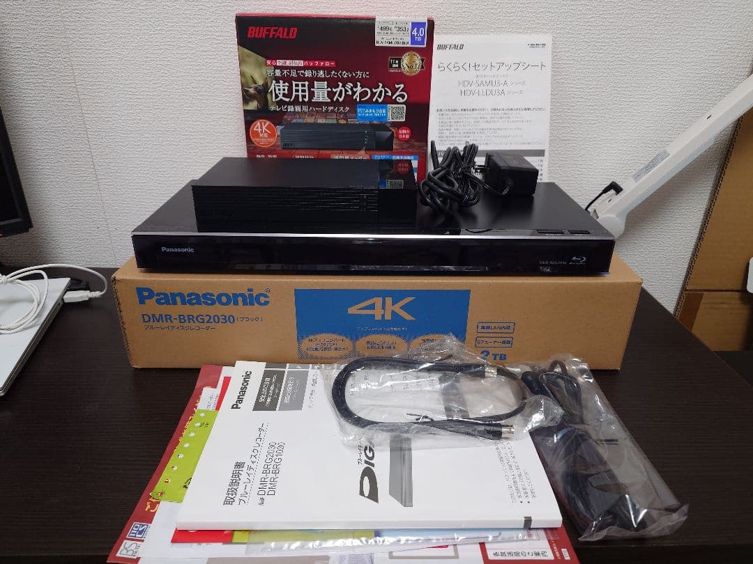 Panasonic DMR-BRG2030 4Kブルーレイレコーダー/HDD付