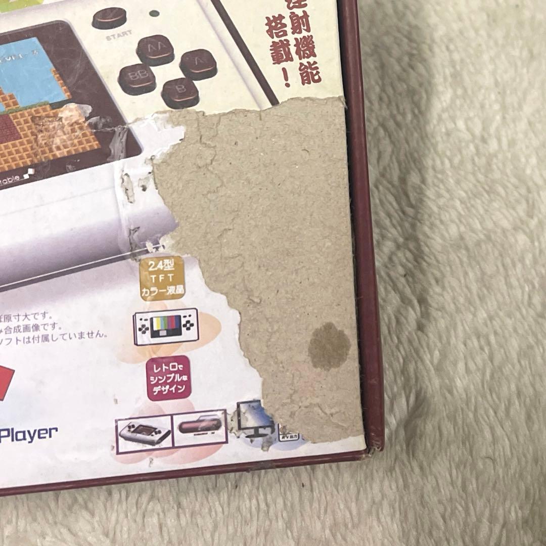 中古品(used)ポータブルファミコン互換機 FC-Portable