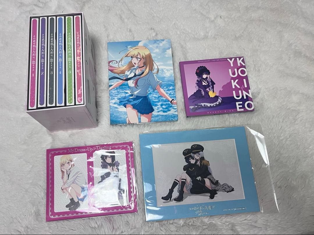 その着せ替え人形は恋をする DVD 完全生産限定版 OP・EDのCDセット