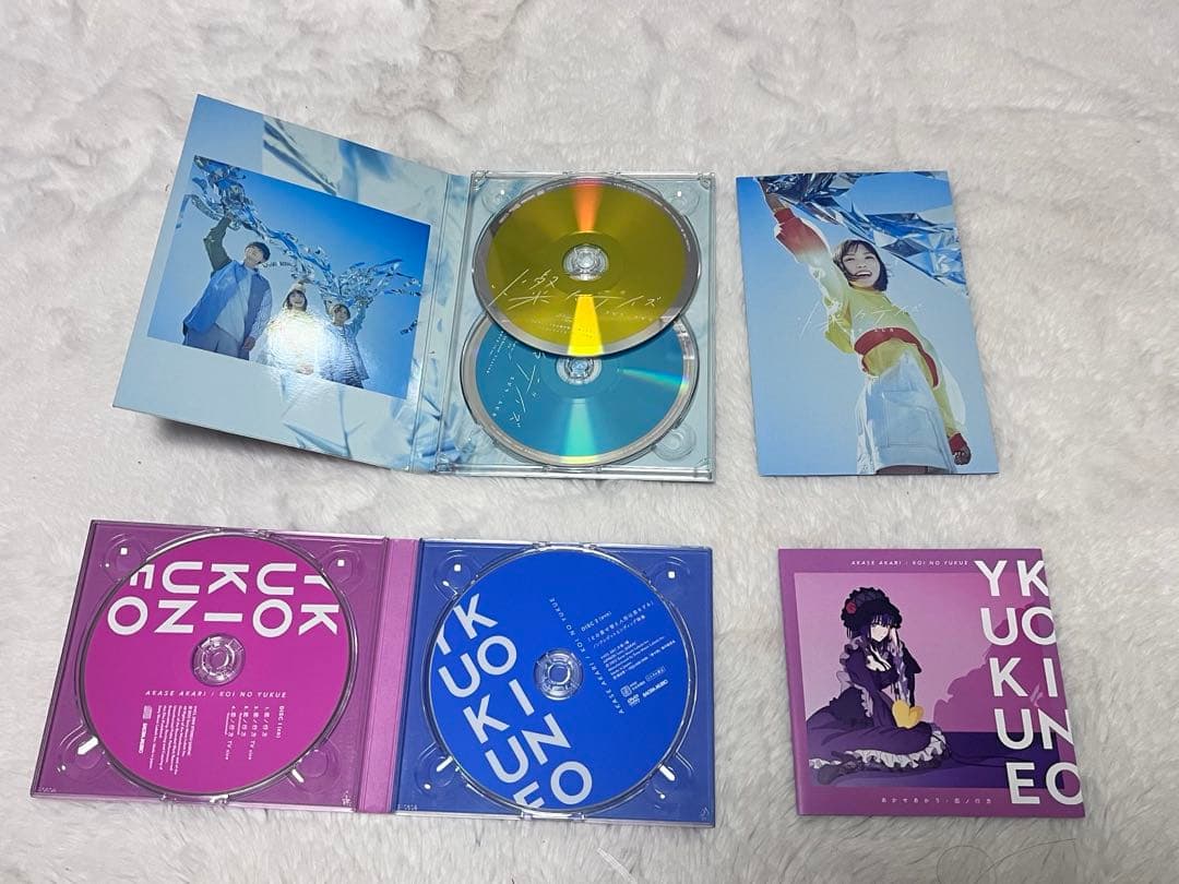 その着せ替え人形は恋をする DVD 完全生産限定版 OP・EDのCDセット