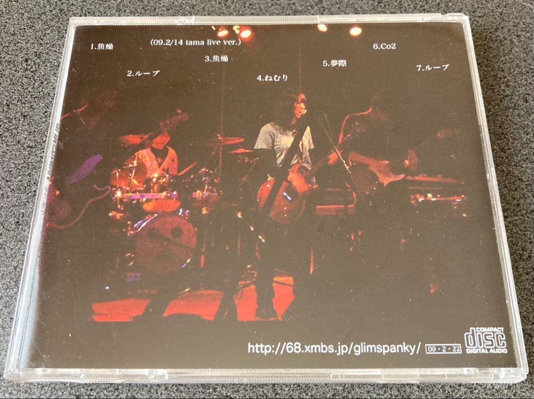 【非売品】GLIM SPANKY 鼓動 CD 直筆メッセージ付