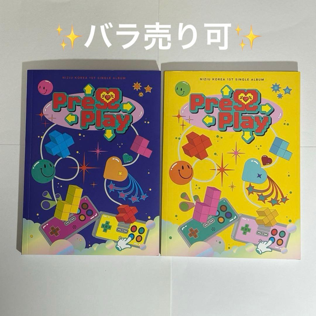 NiziU 韓国デビュー シングル「Press Play」