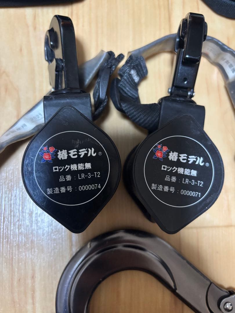 椿ランヤード黒赤、限定品