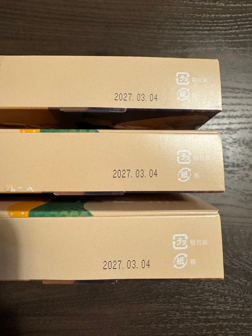 Befas 7Days Fasting Set 3箱セット