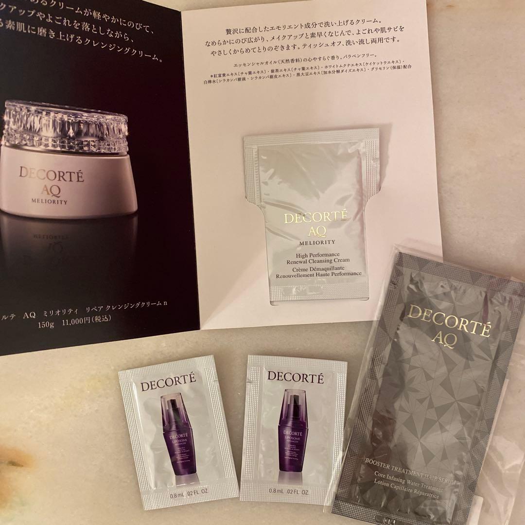 フェイスパウダー XV マルセル ワンダース コレクション 2025 レフィル1